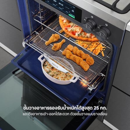 เตาแก๊สพร้อมเตาอบตั้งพื้น EVE รุ่น ORLY MATT สี GRAPHITE ขนาด 60 เซนติเมตร_7